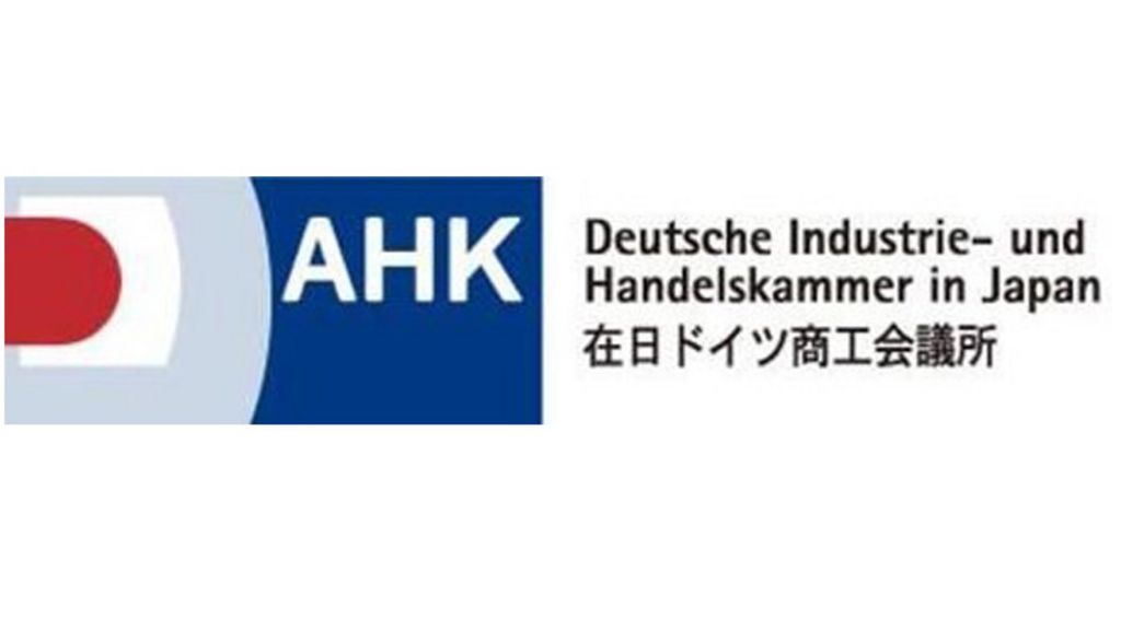 Logo of AHK Japan